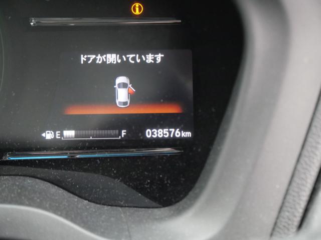 ヴェゼル ハイブリッドＸ・ホンダセンシング　ホンダセンシング　スマートキー　プッシュスタート　ナビ　バックモニター　フルセグ　トラクションコントロール　ＥＴＣ　ＵＳＢポート（27枚目）