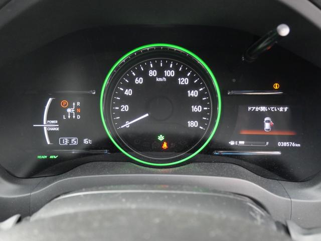 ヴェゼル ハイブリッドＸ・ホンダセンシング　ホンダセンシング　スマートキー　プッシュスタート　ナビ　バックモニター　フルセグ　トラクションコントロール　ＥＴＣ　ＵＳＢポート（28枚目）