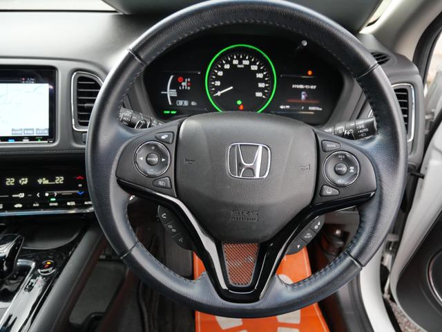 ヴェゼル ハイブリッドＸ・ホンダセンシング　ホンダセンシング　スマートキー　プッシュスタート　ナビ　バックモニター　フルセグ　トラクションコントロール　ＥＴＣ　ＵＳＢポート（29枚目）