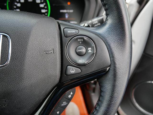 ヴェゼル ハイブリッドＸ・ホンダセンシング　ホンダセンシング　スマートキー　プッシュスタート　ナビ　バックモニター　フルセグ　トラクションコントロール　ＥＴＣ　ＵＳＢポート（31枚目）