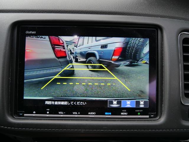 ヴェゼル ハイブリッドＸ・ホンダセンシング　ホンダセンシング　スマートキー　プッシュスタート　ナビ　バックモニター　フルセグ　トラクションコントロール　ＥＴＣ　ＵＳＢポート（33枚目）