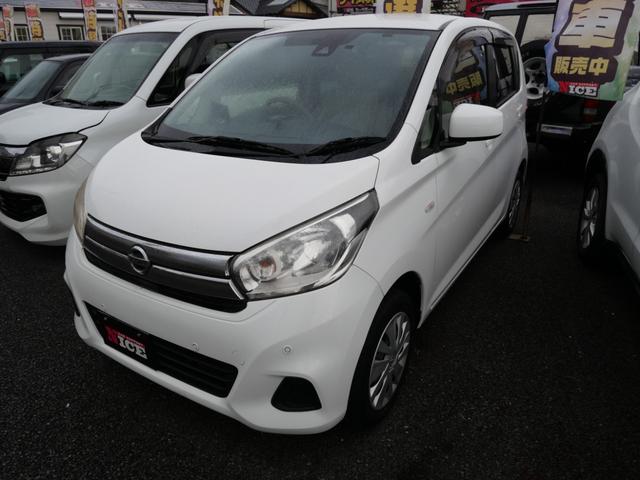 デイズ Ｊ　キーレスエントリー　ナビ　バックモニター　ＥＴＣ　ドライブレコーダー　記録簿　トラクションコントロール　電動格納ミラー　パワーステアリング（2枚目）