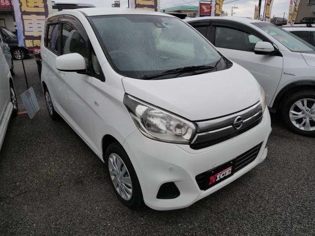 デイズ Ｊ　キーレスエントリー　ナビ　バックモニター　ＥＴＣ　ドライブレコーダー　記録簿　トラクションコントロール　電動格納ミラー　パワーステアリング（4枚目）