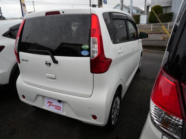 デイズ Ｊ　キーレスエントリー　ナビ　バックモニター　ＥＴＣ　ドライブレコーダー　記録簿　トラクションコントロール　電動格納ミラー　パワーステアリング（5枚目）