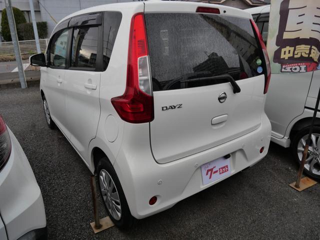 デイズ Ｊ　キーレスエントリー　ナビ　バックモニター　ＥＴＣ　ドライブレコーダー　記録簿　トラクションコントロール　電動格納ミラー　パワーステアリング（7枚目）