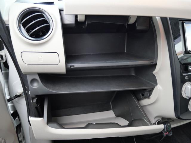 デイズ Ｊ　キーレスエントリー　ナビ　バックモニター　ＥＴＣ　ドライブレコーダー　記録簿　トラクションコントロール　電動格納ミラー　パワーステアリング（20枚目）