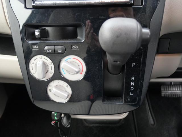 デイズ Ｊ　キーレスエントリー　ナビ　バックモニター　ＥＴＣ　ドライブレコーダー　記録簿　トラクションコントロール　電動格納ミラー　パワーステアリング（30枚目）