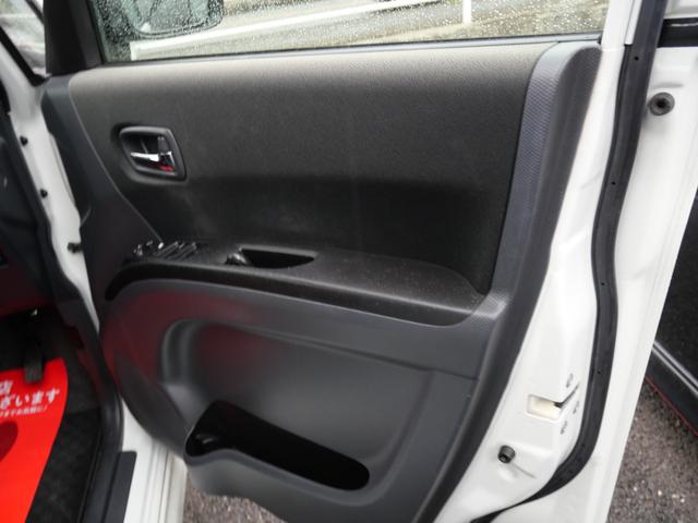 ソリオバンディット ＤＪＥ　両側電動スライドドア　アイドリングストップ　ディスプレイオーディオ　フルセグ　ＥＴＣ　純正１５インチアルミホイール　トラクションコントロール（12枚目）