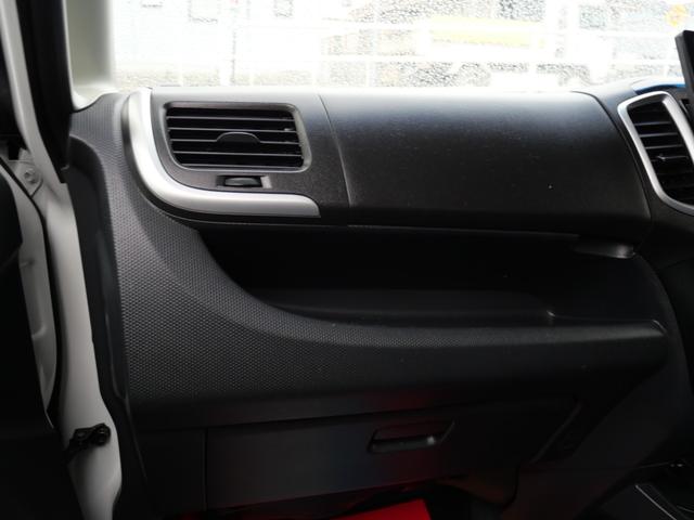 ソリオバンディット ＤＪＥ　両側電動スライドドア　アイドリングストップ　ディスプレイオーディオ　フルセグ　ＥＴＣ　純正１５インチアルミホイール　トラクションコントロール（19枚目）