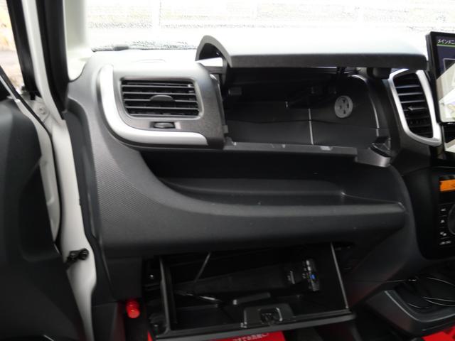 ソリオバンディット ＤＪＥ　両側電動スライドドア　アイドリングストップ　ディスプレイオーディオ　フルセグ　ＥＴＣ　純正１５インチアルミホイール　トラクションコントロール（20枚目）