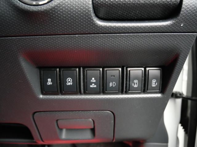 ソリオバンディット ＤＪＥ　両側電動スライドドア　アイドリングストップ　ディスプレイオーディオ　フルセグ　ＥＴＣ　純正１５インチアルミホイール　トラクションコントロール（28枚目）