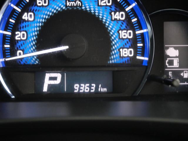 ソリオバンディット ＤＪＥ　両側電動スライドドア　アイドリングストップ　ディスプレイオーディオ　フルセグ　ＥＴＣ　純正１５インチアルミホイール　トラクションコントロール（29枚目）