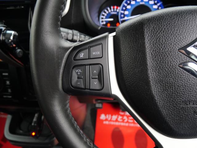 ソリオバンディット ＤＪＥ　両側電動スライドドア　アイドリングストップ　ディスプレイオーディオ　フルセグ　ＥＴＣ　純正１５インチアルミホイール　トラクションコントロール（32枚目）