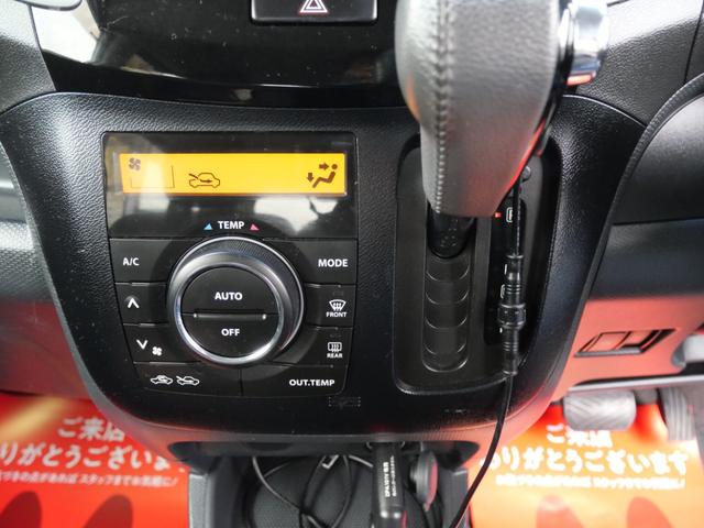 ソリオバンディット ＤＪＥ　両側電動スライドドア　アイドリングストップ　ディスプレイオーディオ　フルセグ　ＥＴＣ　純正１５インチアルミホイール　トラクションコントロール（35枚目）