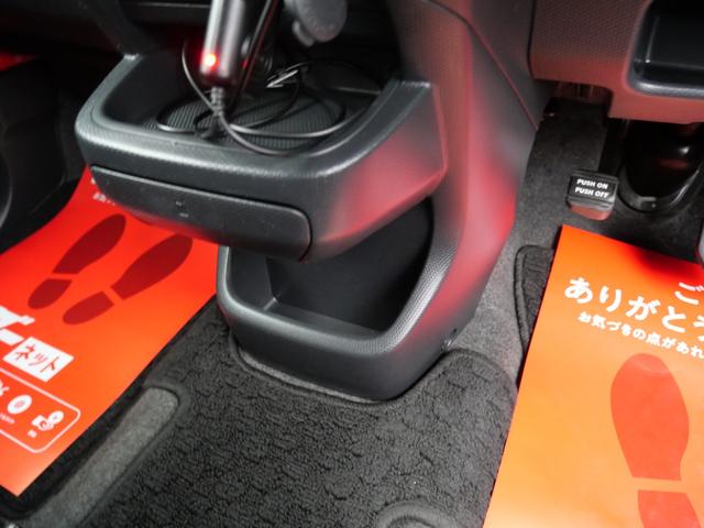 ソリオバンディット ＤＪＥ　両側電動スライドドア　アイドリングストップ　ディスプレイオーディオ　フルセグ　ＥＴＣ　純正１５インチアルミホイール　トラクションコントロール（36枚目）