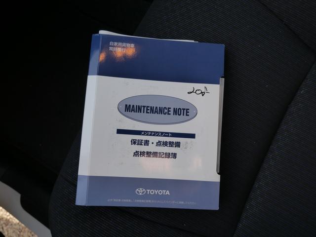 ���X�́h���E���E��E��h�́A�[�Ԍ�̃A�t�^�[�T�[�r�X�ł��B���Еۏ؂����t�����Ă���A�u����E�Ȃ���E�~�܂�v�ƌ�������{�I�ȕ����Ɋւ��ẮA���C���������B�ۏ؊��ԏI������A�C����̏ᓙ�������k�������B