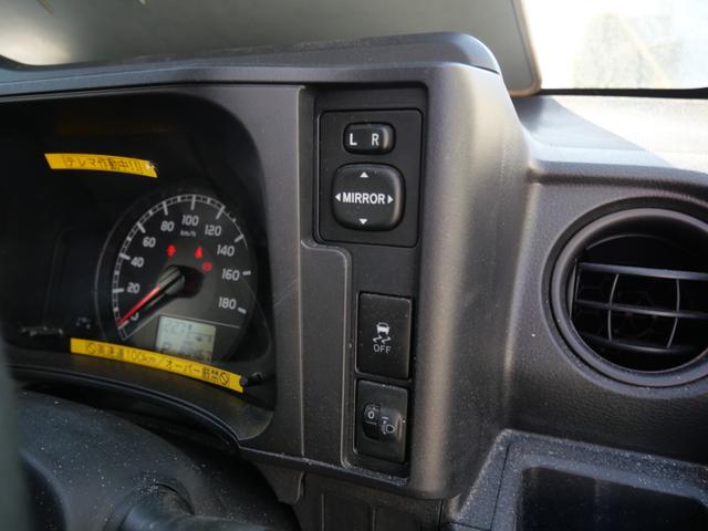 ���X�́h���E���E��E��h�́A�[�Ԍ�̃A�t�^�[�T�[�r�X�ł��B���Еۏ؂����t�����Ă���A�u����E�Ȃ���E�~�܂�v�ƌ�������{�I�ȕ����Ɋւ��ẮA���C���������B�ۏ؊��ԏI������A�C����̏ᓙ�������k�������B