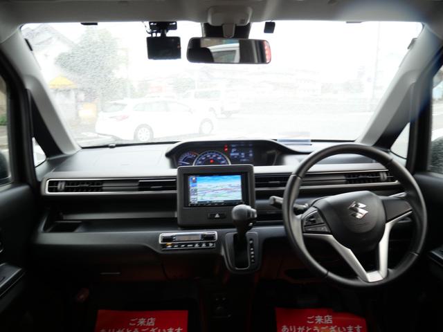 ワゴンＲ ハイブリッドＦＺ　リミテッド　２０周年記念車　スマートキー　プッシュスタート　ナビ　フルセグ　ＥＴＣ　ドライブレコーダー　オートエアコン　シートヒーター　トラクションコントロール　レザー調シートカバー（8枚目）