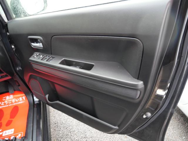 ワゴンＲ ハイブリッドＦＺ　リミテッド　２０周年記念車　スマートキー　プッシュスタート　ナビ　フルセグ　ＥＴＣ　ドライブレコーダー　オートエアコン　シートヒーター　トラクションコントロール　レザー調シートカバー（12枚目）