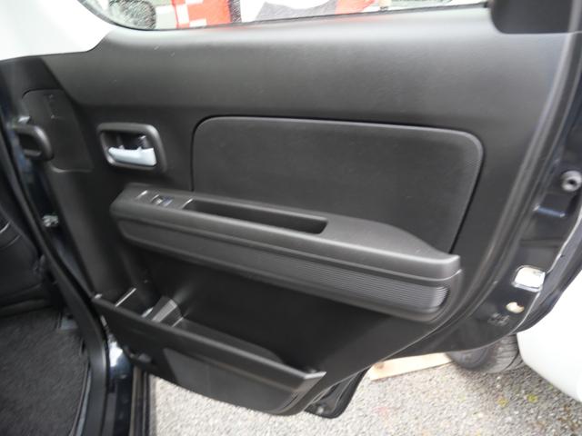 ワゴンＲ ハイブリッドＦＺ　リミテッド　２０周年記念車　スマートキー　プッシュスタート　ナビ　フルセグ　ＥＴＣ　ドライブレコーダー　オートエアコン　シートヒーター　トラクションコントロール　レザー調シートカバー（13枚目）