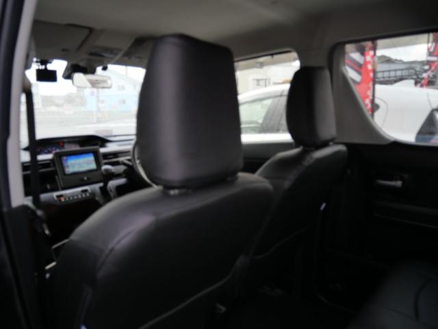 ワゴンＲ ハイブリッドＦＺ　リミテッド　２０周年記念車　スマートキー　プッシュスタート　ナビ　フルセグ　ＥＴＣ　ドライブレコーダー　オートエアコン　シートヒーター　トラクションコントロール　レザー調シートカバー（17枚目）