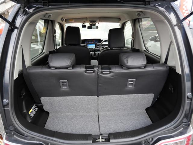 ワゴンＲ ハイブリッドＦＺ　リミテッド　２０周年記念車　スマートキー　プッシュスタート　ナビ　フルセグ　ＥＴＣ　ドライブレコーダー　オートエアコン　シートヒーター　トラクションコントロール　レザー調シートカバー（22枚目）