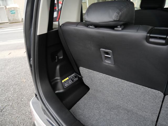ワゴンＲ ハイブリッドＦＺ　リミテッド　２０周年記念車　スマートキー　プッシュスタート　ナビ　フルセグ　ＥＴＣ　ドライブレコーダー　オートエアコン　シートヒーター　トラクションコントロール　レザー調シートカバー（23枚目）