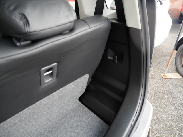 ワゴンＲ ハイブリッドＦＺ　リミテッド　２０周年記念車　スマートキー　プッシュスタート　ナビ　フルセグ　ＥＴＣ　ドライブレコーダー　オートエアコン　シートヒーター　トラクションコントロール　レザー調シートカバー（24枚目）