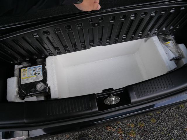 ワゴンＲ ハイブリッドＦＺ　リミテッド　２０周年記念車　スマートキー　プッシュスタート　ナビ　フルセグ　ＥＴＣ　ドライブレコーダー　オートエアコン　シートヒーター　トラクションコントロール　レザー調シートカバー（26枚目）