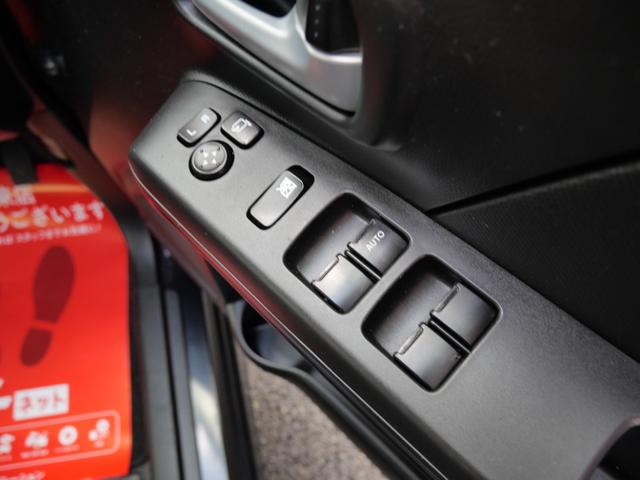 ワゴンＲ ハイブリッドＦＺ　リミテッド　２０周年記念車　スマートキー　プッシュスタート　ナビ　フルセグ　ＥＴＣ　ドライブレコーダー　オートエアコン　シートヒーター　トラクションコントロール　レザー調シートカバー（27枚目）