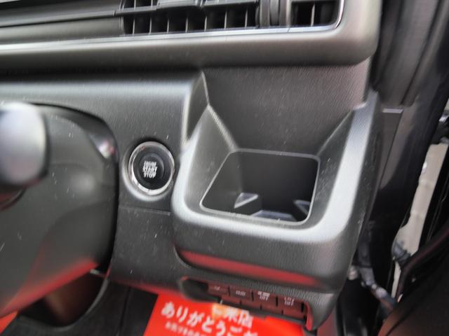 ワゴンＲ ハイブリッドＦＺ　リミテッド　２０周年記念車　スマートキー　プッシュスタート　ナビ　フルセグ　ＥＴＣ　ドライブレコーダー　オートエアコン　シートヒーター　トラクションコントロール　レザー調シートカバー（28枚目）
