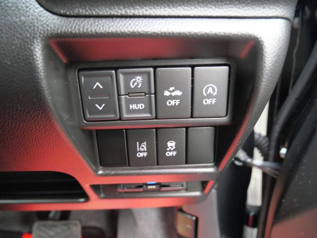 ワゴンＲ ハイブリッドＦＺ　リミテッド　２０周年記念車　スマートキー　プッシュスタート　ナビ　フルセグ　ＥＴＣ　ドライブレコーダー　オートエアコン　シートヒーター　トラクションコントロール　レザー調シートカバー（29枚目）