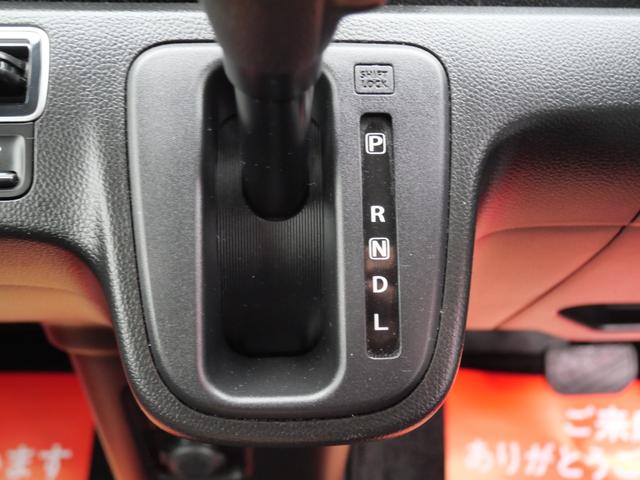 ワゴンＲ ハイブリッドＦＺ　リミテッド　２０周年記念車　スマートキー　プッシュスタート　ナビ　フルセグ　ＥＴＣ　ドライブレコーダー　オートエアコン　シートヒーター　トラクションコントロール　レザー調シートカバー（33枚目）