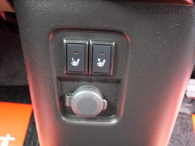 ワゴンＲ ハイブリッドＦＺ　リミテッド　２０周年記念車　スマートキー　プッシュスタート　ナビ　フルセグ　ＥＴＣ　ドライブレコーダー　オートエアコン　シートヒーター　トラクションコントロール　レザー調シートカバー（34枚目）