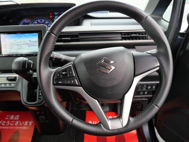 ワゴンＲ ハイブリッドＦＺ　リミテッド　２０周年記念車　スマートキー　プッシュスタート　ナビ　フルセグ　ＥＴＣ　ドライブレコーダー　オートエアコン　シートヒーター　トラクションコントロール　レザー調シートカバー（35枚目）