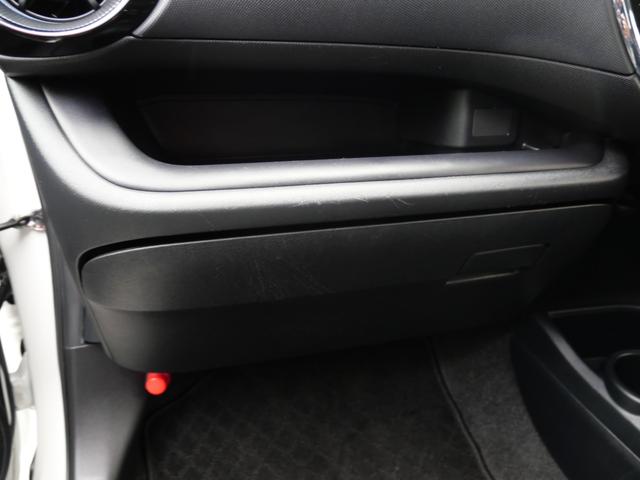 アクア Ｓ　キーレスエントリー　ナビ　フルセグ　バックモニター　オートエアコン　ＥＴＣ　トラクションコントロール　電動格納ミラー　パワーステアリング（18枚目）