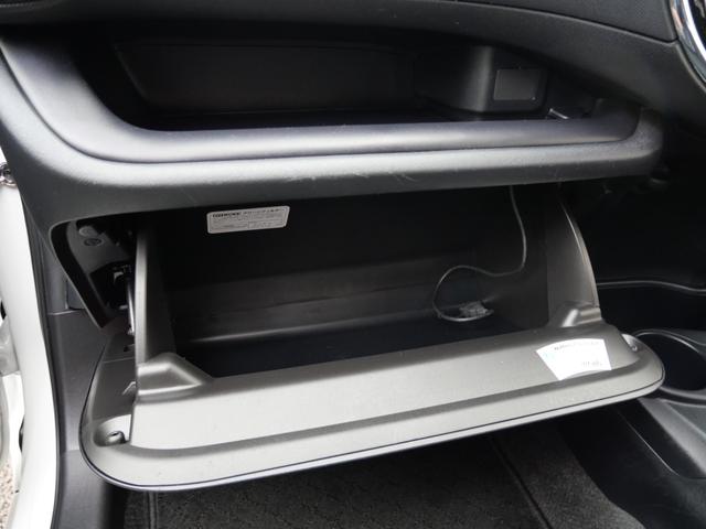 アクア Ｓ　キーレスエントリー　ナビ　フルセグ　バックモニター　オートエアコン　ＥＴＣ　トラクションコントロール　電動格納ミラー　パワーステアリング（19枚目）