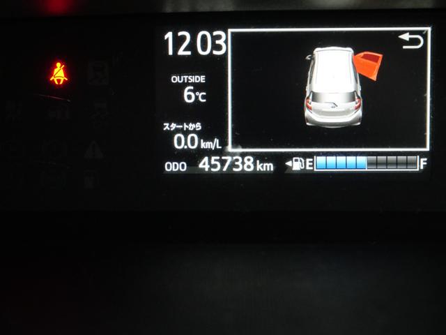 アクア Ｓ　キーレスエントリー　ナビ　フルセグ　バックモニター　オートエアコン　ＥＴＣ　トラクションコントロール　電動格納ミラー　パワーステアリング（23枚目）