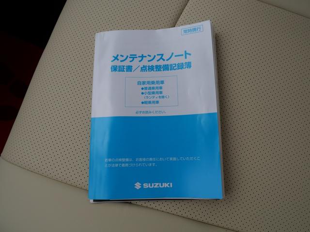 ���X�́h���E���E��E��h�́A���O���̎d�グ�ł��B�V�[�g�́A�Ԃ�����O���āA�O��I�ɐ�򂵂܂��B�V�[�g�ɕt�����L���≘��A�ԓ��̂��ݓ����A�O��I�Ɏ�菜���܂��B�ʐ^�ł�������悤�ɁA�Y��ł��B