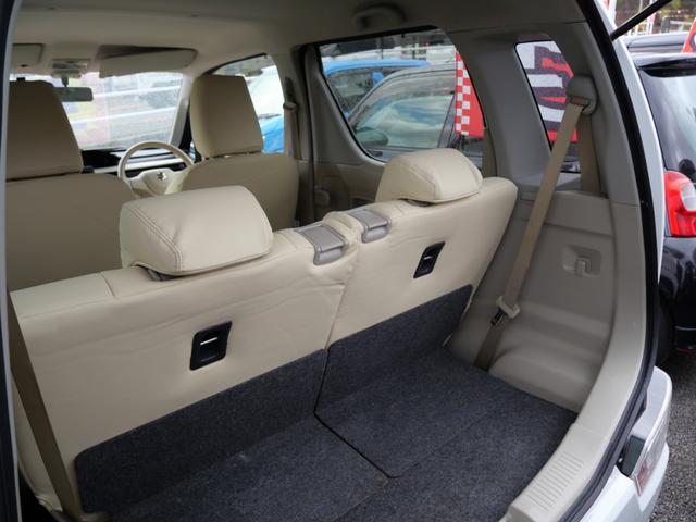 ���X�́h���E���E��E��h�́A�[�Ԍ�̃A�t�^�[�T�[�r�X�ł��B���Еۏ؂����t�����Ă���A�u����E�Ȃ���E�~�܂�v�ƌ�������{�I�ȕ����Ɋւ��ẮA���C���������B�ۏ؊��ԏI������A�C����̏ᓙ�������k�������B