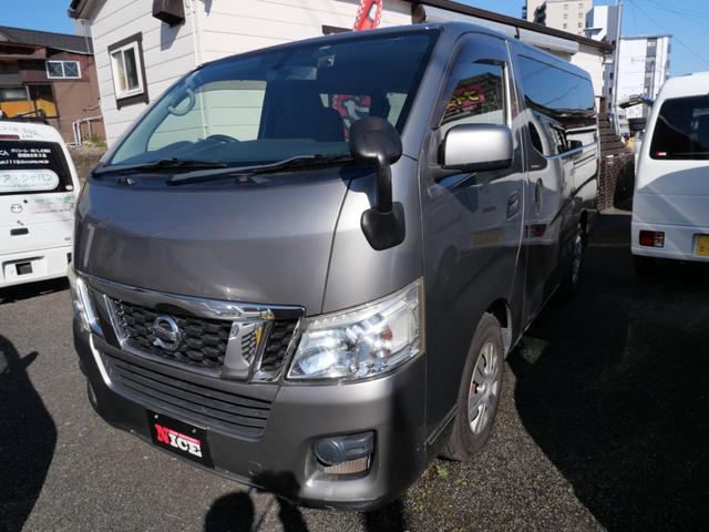 ＮＶ３５０キャラバンバン ロングＤＸターボ　ナビ　フルセグ　バックモニター　キーレスエントリー　電動格納ミラー　ＥＴＣ　記録簿　パワーステアリング　パワーウィンドウ（2枚目）
