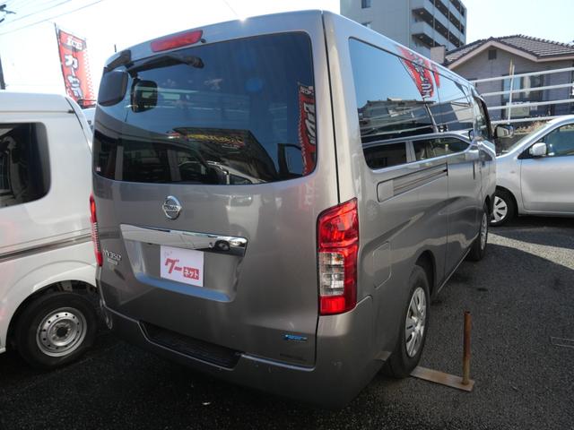 ＮＶ３５０キャラバンバン ロングＤＸターボ　ナビ　フルセグ　バックモニター　キーレスエントリー　電動格納ミラー　ＥＴＣ　記録簿　パワーステアリング　パワーウィンドウ（5枚目）