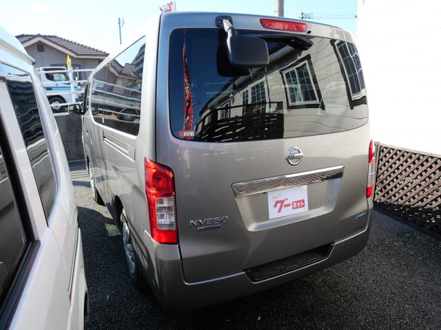 ＮＶ３５０キャラバンバン ロングＤＸターボ　ナビ　フルセグ　バックモニター　キーレスエントリー　電動格納ミラー　ＥＴＣ　記録簿　パワーステアリング　パワーウィンドウ（7枚目）