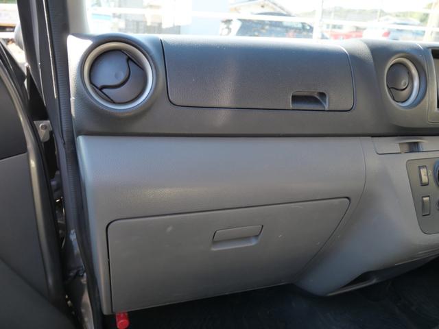 ＮＶ３５０キャラバンバン ロングＤＸターボ　ナビ　フルセグ　バックモニター　キーレスエントリー　電動格納ミラー　ＥＴＣ　記録簿　パワーステアリング　パワーウィンドウ（19枚目）