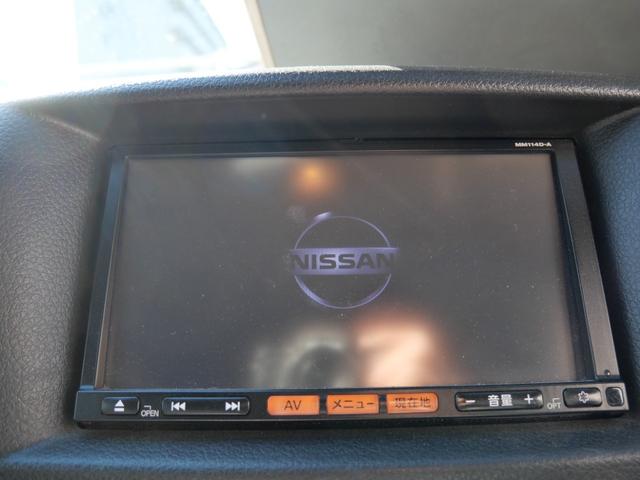 ＮＶ３５０キャラバンバン ロングＤＸターボ　ナビ　フルセグ　バックモニター　キーレスエントリー　電動格納ミラー　ＥＴＣ　記録簿　パワーステアリング　パワーウィンドウ（31枚目）