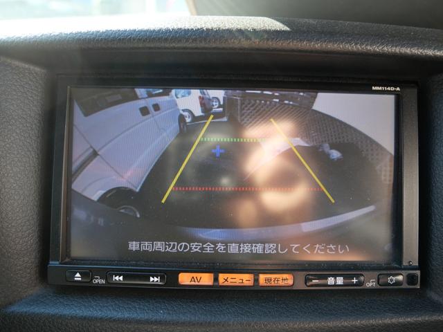 ＮＶ３５０キャラバンバン ロングＤＸターボ　ナビ　フルセグ　バックモニター　キーレスエントリー　電動格納ミラー　ＥＴＣ　記録簿　パワーステアリング　パワーウィンドウ（32枚目）