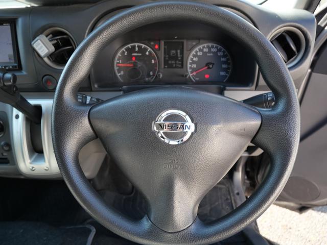 ＮＶ３５０キャラバンバン ロングＤＸターボ　ナビ　フルセグ　バックモニター　キーレスエントリー　電動格納ミラー　ＥＴＣ　記録簿　パワーステアリング　パワーウィンドウ（34枚目）