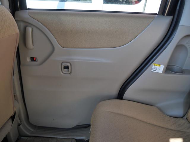 パレット Ｘ　スマートキー　プッシュスタート　オートエアコン　左側電動スライドドア　電動格納ミラー　プライバシーガラス　セキュリティ（13枚目）