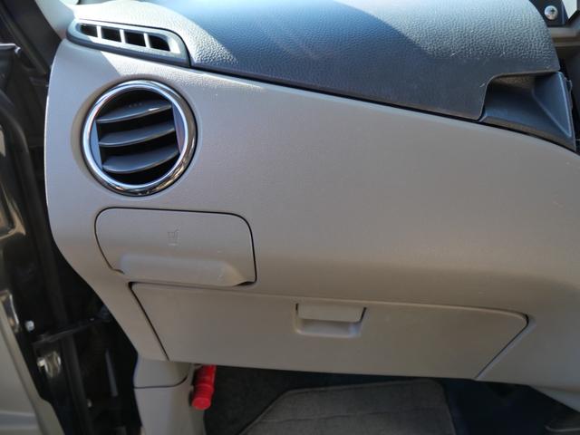 パレット Ｘ　スマートキー　プッシュスタート　オートエアコン　左側電動スライドドア　電動格納ミラー　プライバシーガラス　セキュリティ（16枚目）