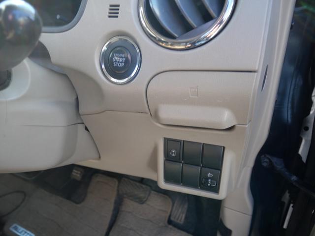 パレット Ｘ　スマートキー　プッシュスタート　オートエアコン　左側電動スライドドア　電動格納ミラー　プライバシーガラス　セキュリティ（19枚目）